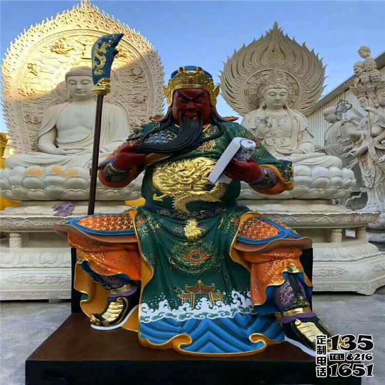 玻璃鋼彩繪戶外大型佛像看書的關(guān)公雕塑 玻璃鋼彩繪戶外大型佛像看書的關(guān)公雕塑