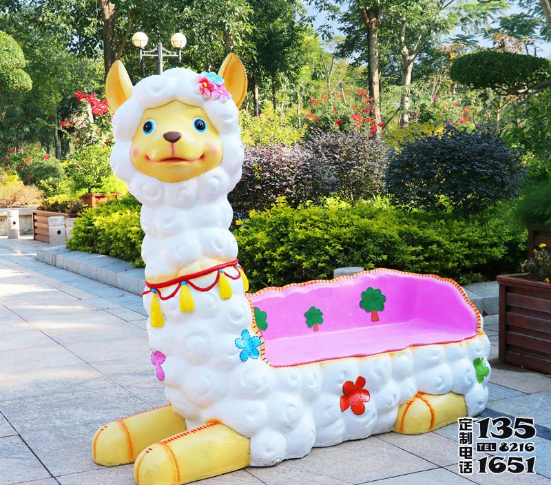 戶外羊駝玻璃鋼卡通動(dòng)物休閑座椅雕塑 戶外羊駝玻璃鋼卡通動(dòng)物休閑座椅雕塑