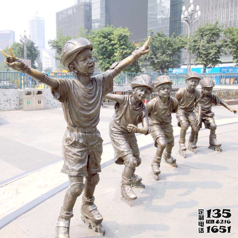 城市廣場(chǎng)滑旱冰小孩玻璃鋼仿銅小品景觀(guān)雕塑