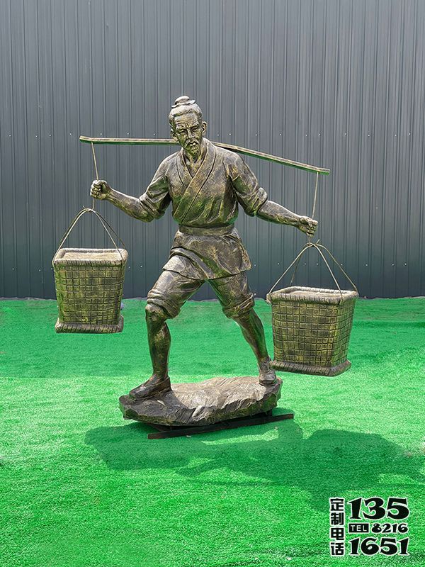庭院城市街道玻璃鋼仿銅民俗挑擔(dān)子勞動(dòng)人物雕塑 庭院城市街道玻璃鋼仿銅民俗挑擔(dān)子勞動(dòng)人物雕塑