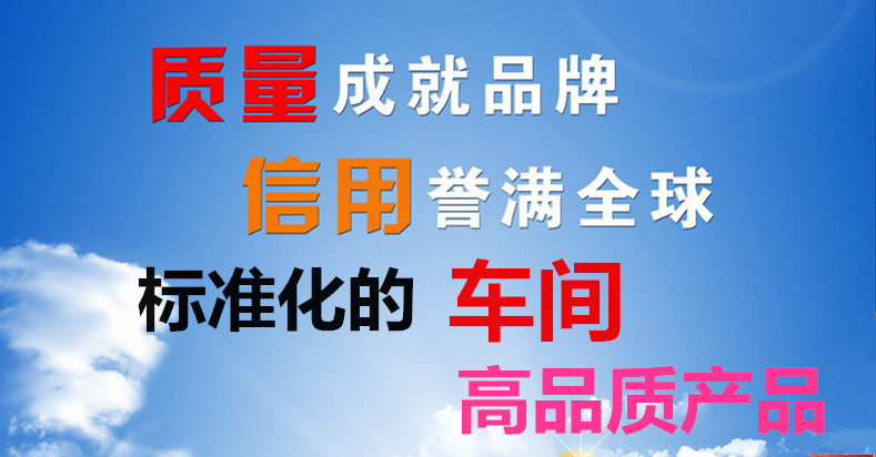 金屬材料試驗(yàn)機(jī)